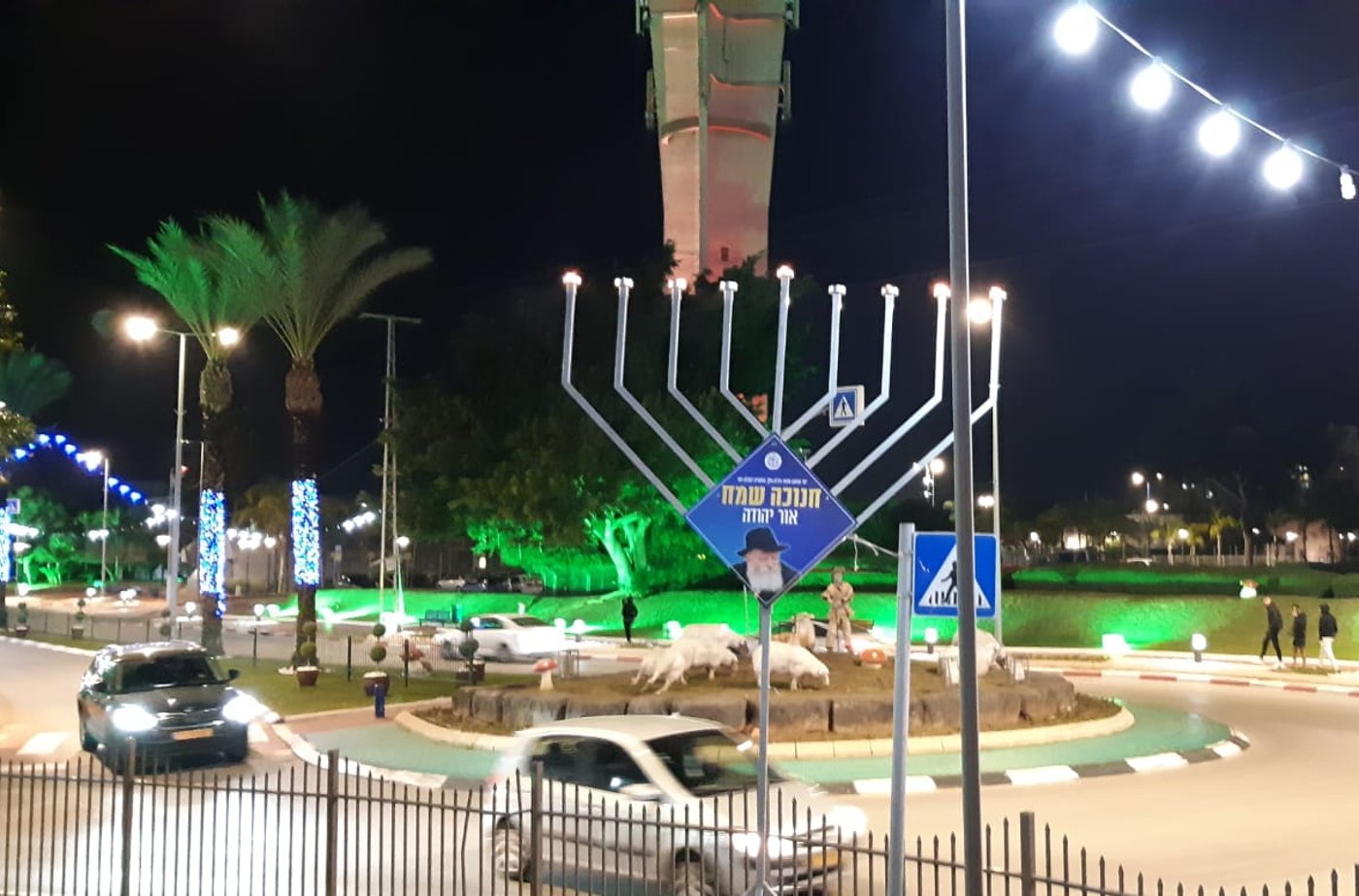 קורונה? החב"דניקים הגדילו את 'מבצע חנוכה'
