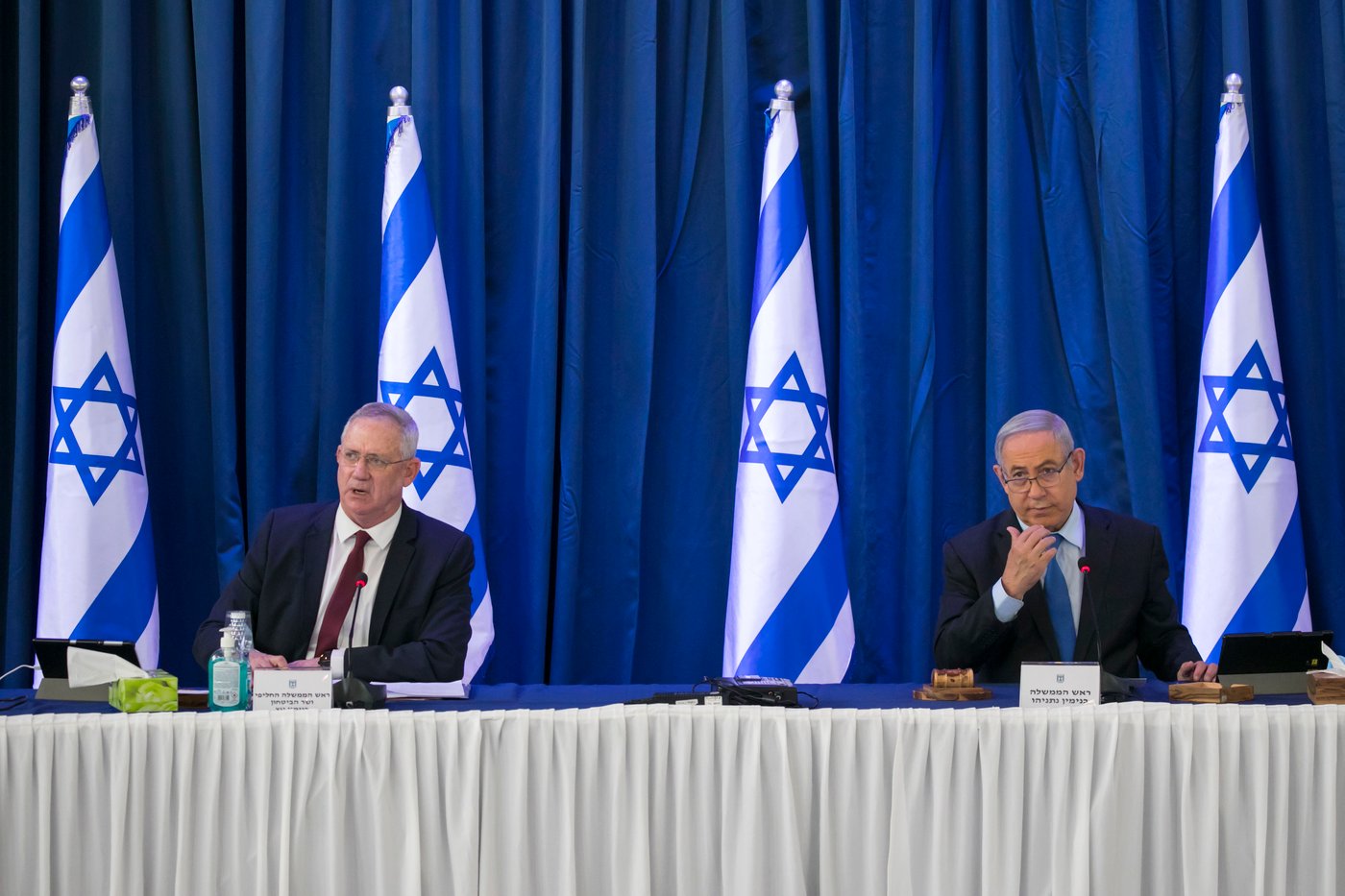 נתניהו וגנץ. ארכיון