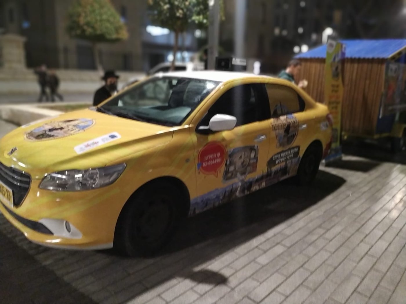 הושק פרויקט "עיר מלוכה" לילדי ירושלים ביוזמת העיריה והאגף לתרבות תורנית