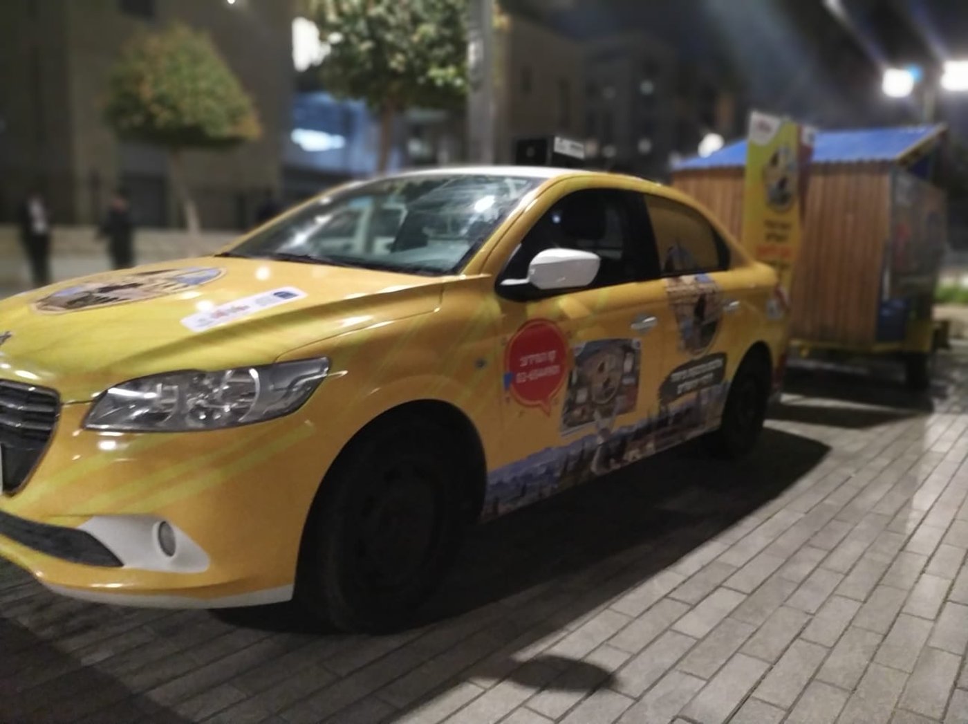 הושק פרויקט "עיר מלוכה" לילדי ירושלים ביוזמת העיריה והאגף לתרבות תורנית