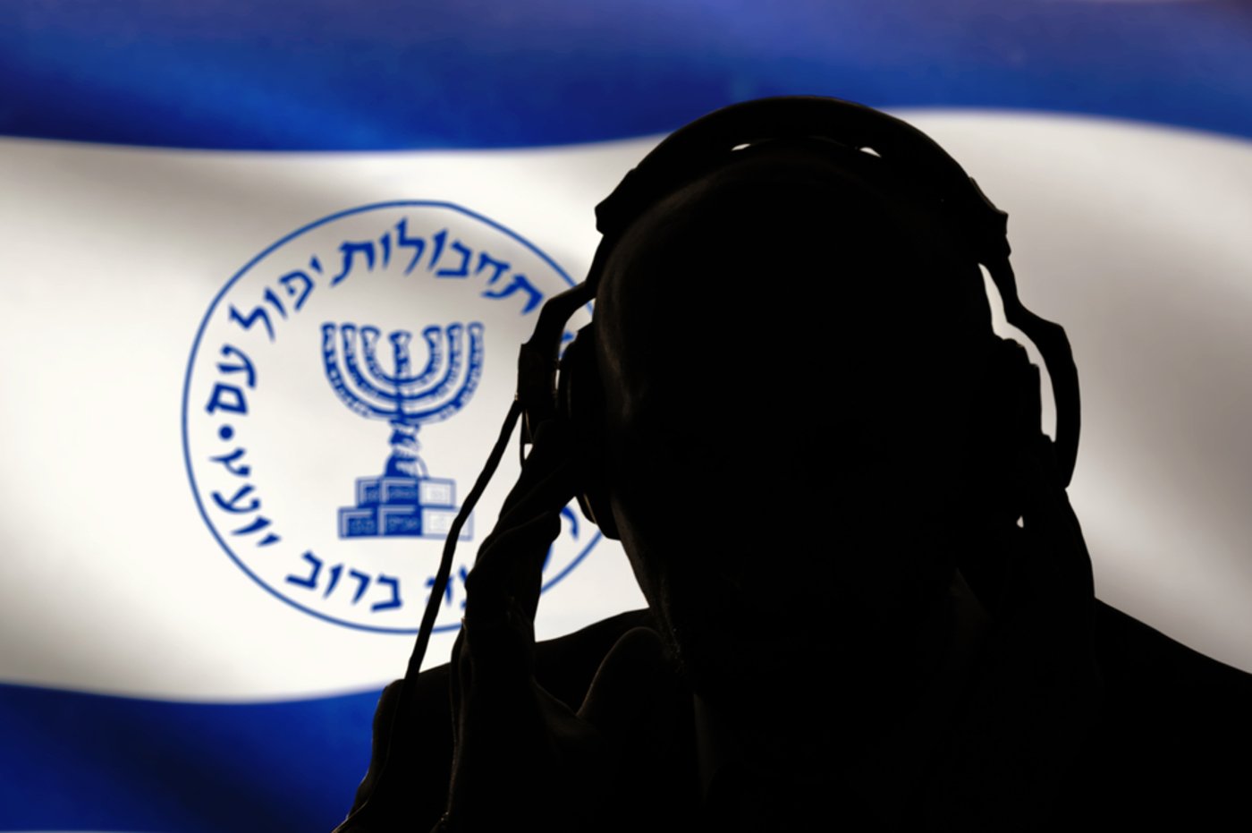 הוועדה אישרה את מינוי ד' לראשות המוסד