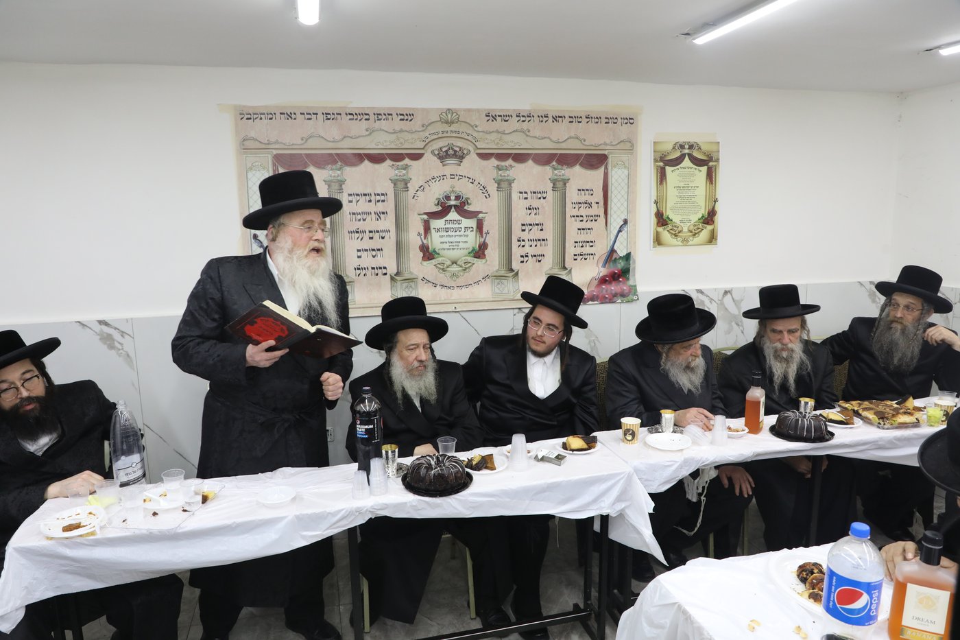 שמחת בית טעמשוואר - דושינסקיא - ערלוי - מאקווא - קלושיץ