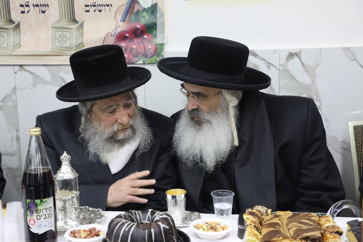 שמחת בית טעמשוואר - דושינסקיא - ערלוי - מאקווא - קלושיץ