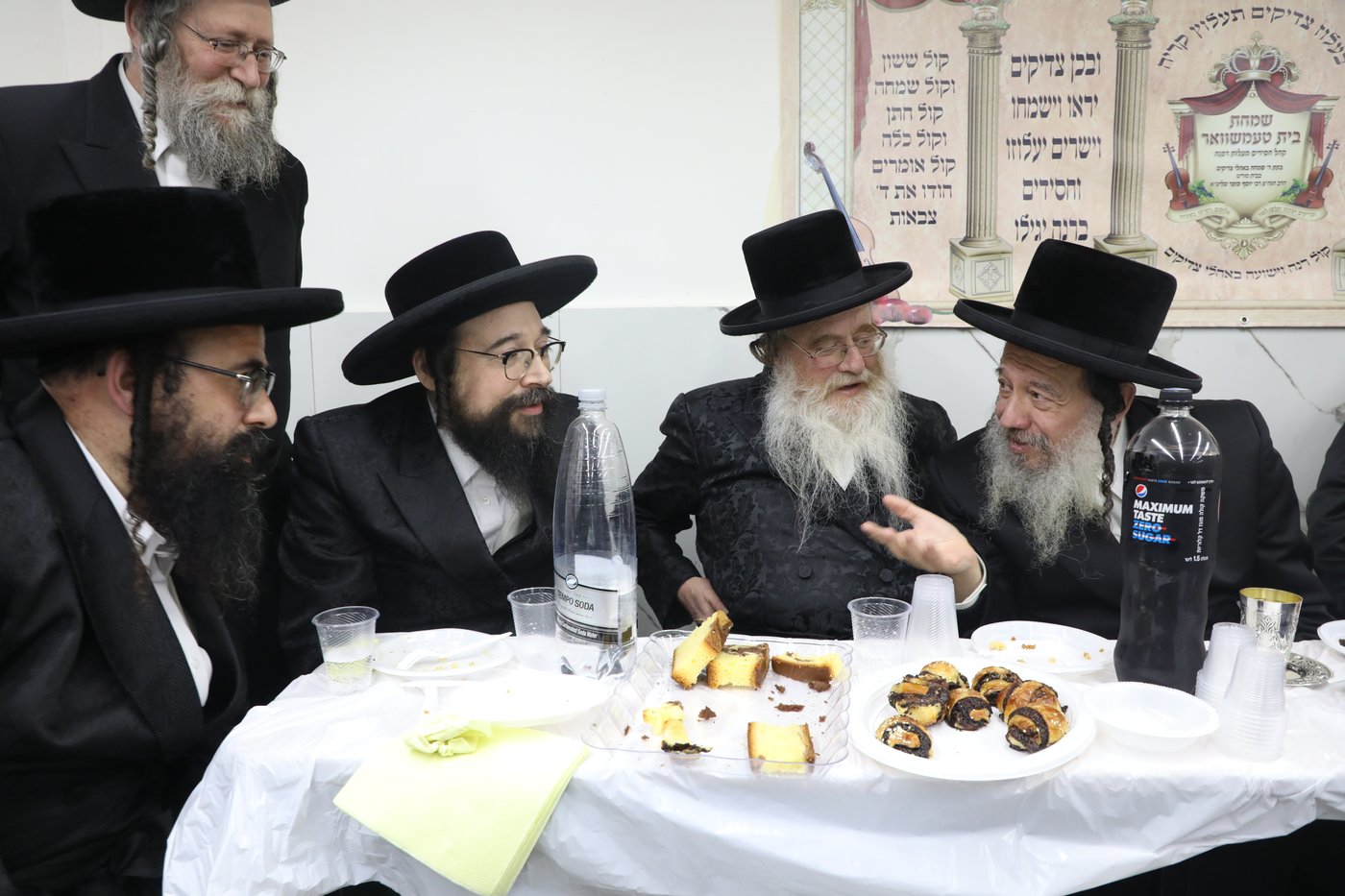 שמחת בית טעמשוואר - דושינסקיא - ערלוי - מאקווא - קלושיץ