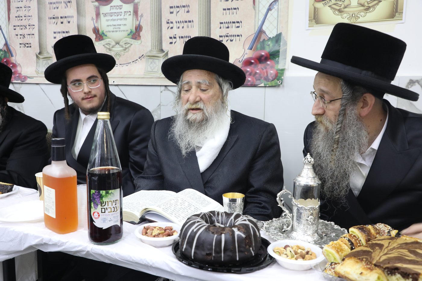 שמחת בית טעמשוואר - דושינסקיא - ערלוי - מאקווא - קלושיץ