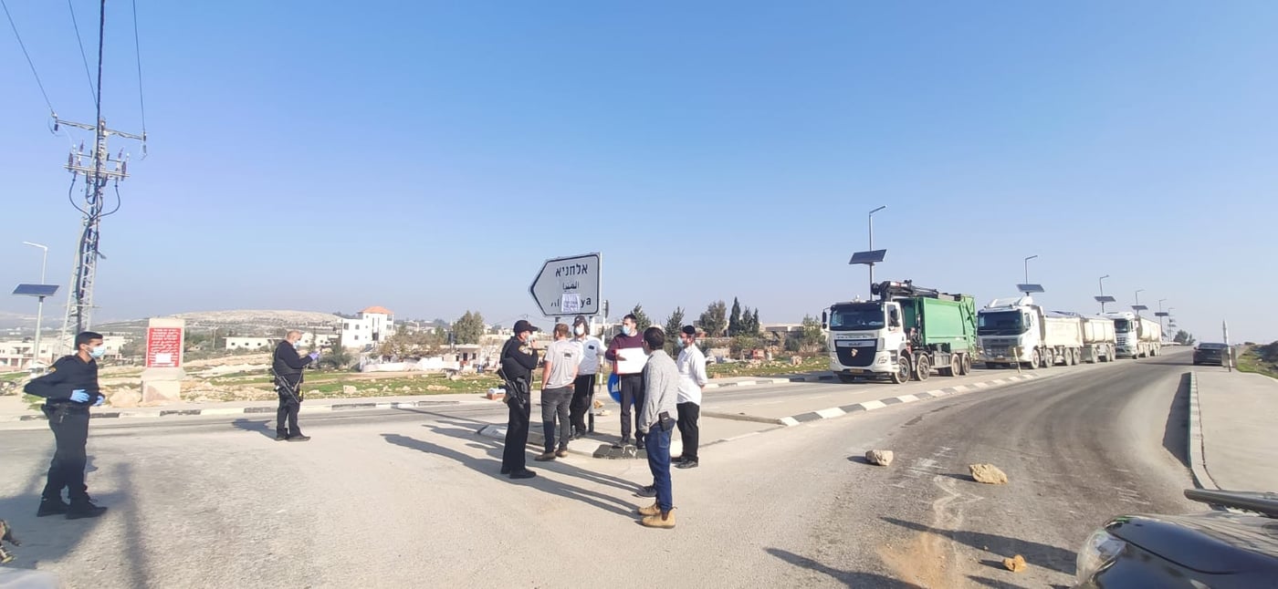 חרדים, מתיישבים וערבים הפגינו: די לסירחון