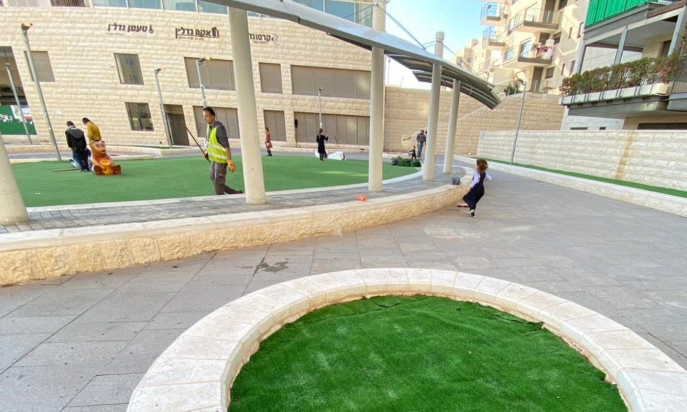 הגינה החדשה