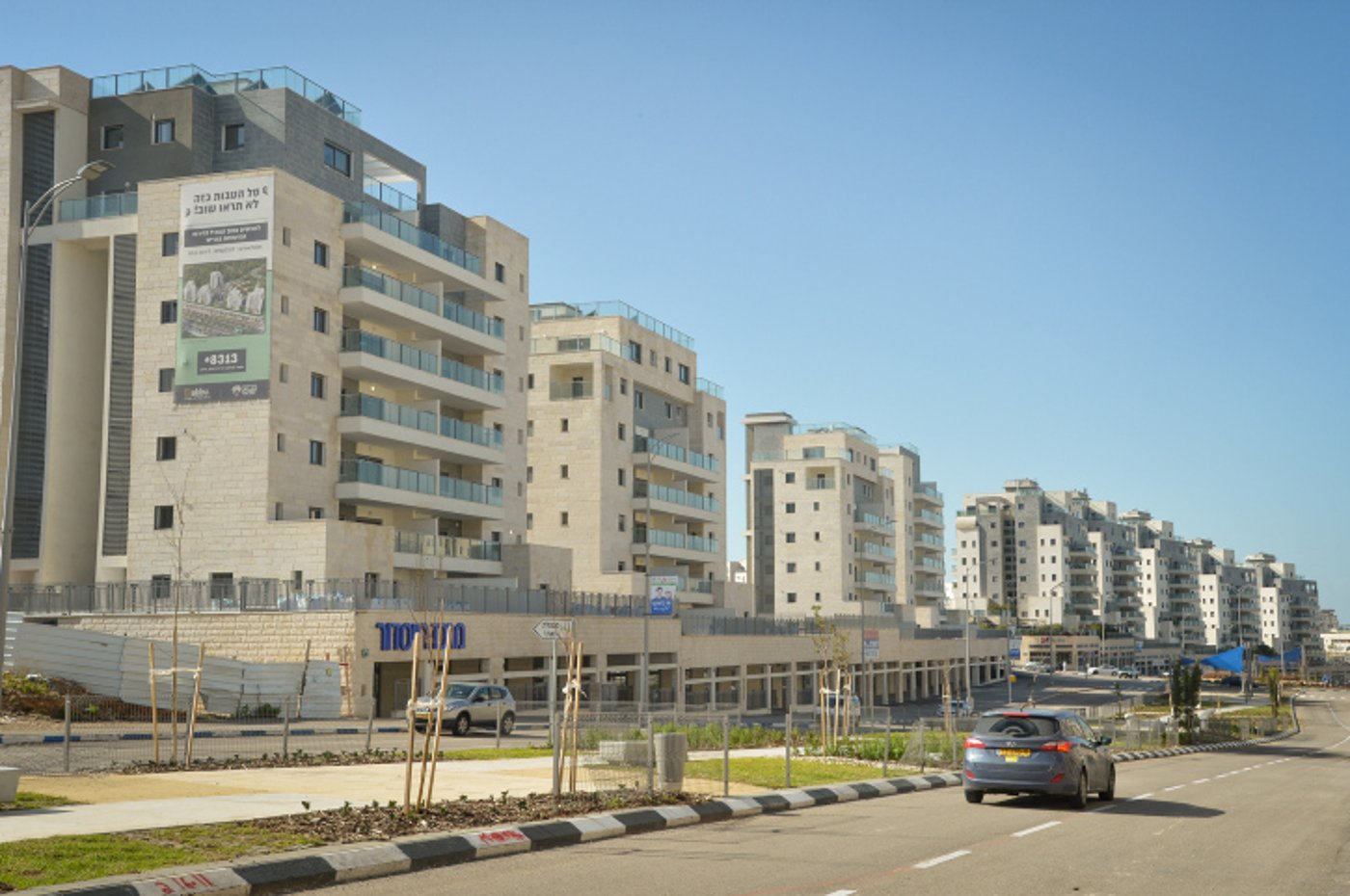 תושבי חריש החרדים חוששים מחילולי שבת
