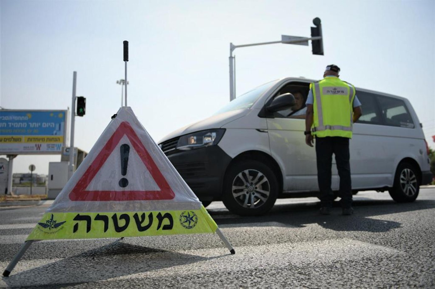 הסגר השלישי; זו מפת החסימות המלאה