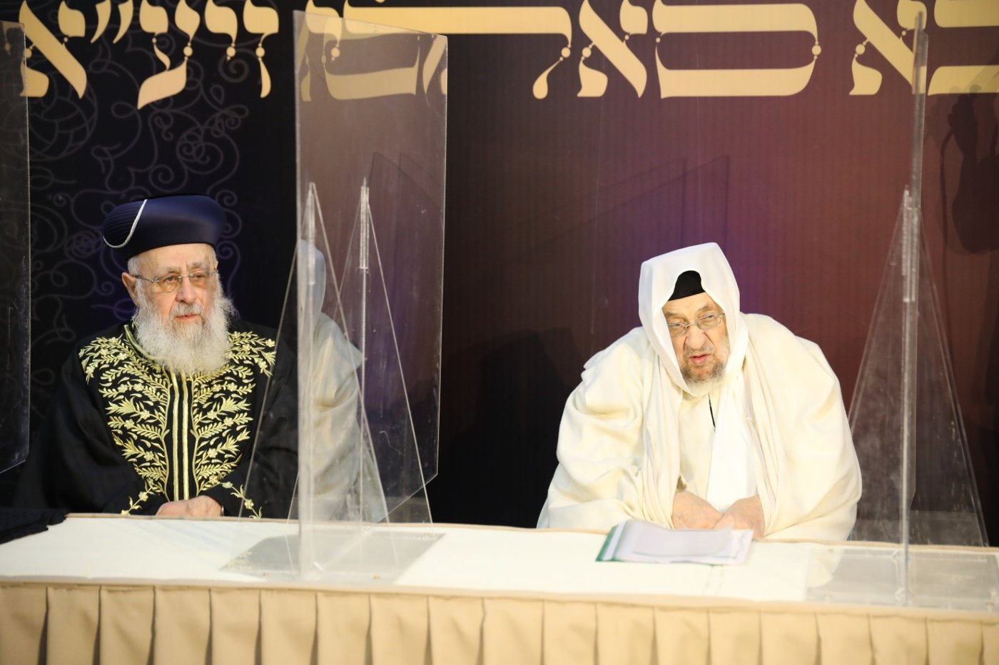 תיעוד מסכם: הילולת הבאבא סאלי בנתיבות