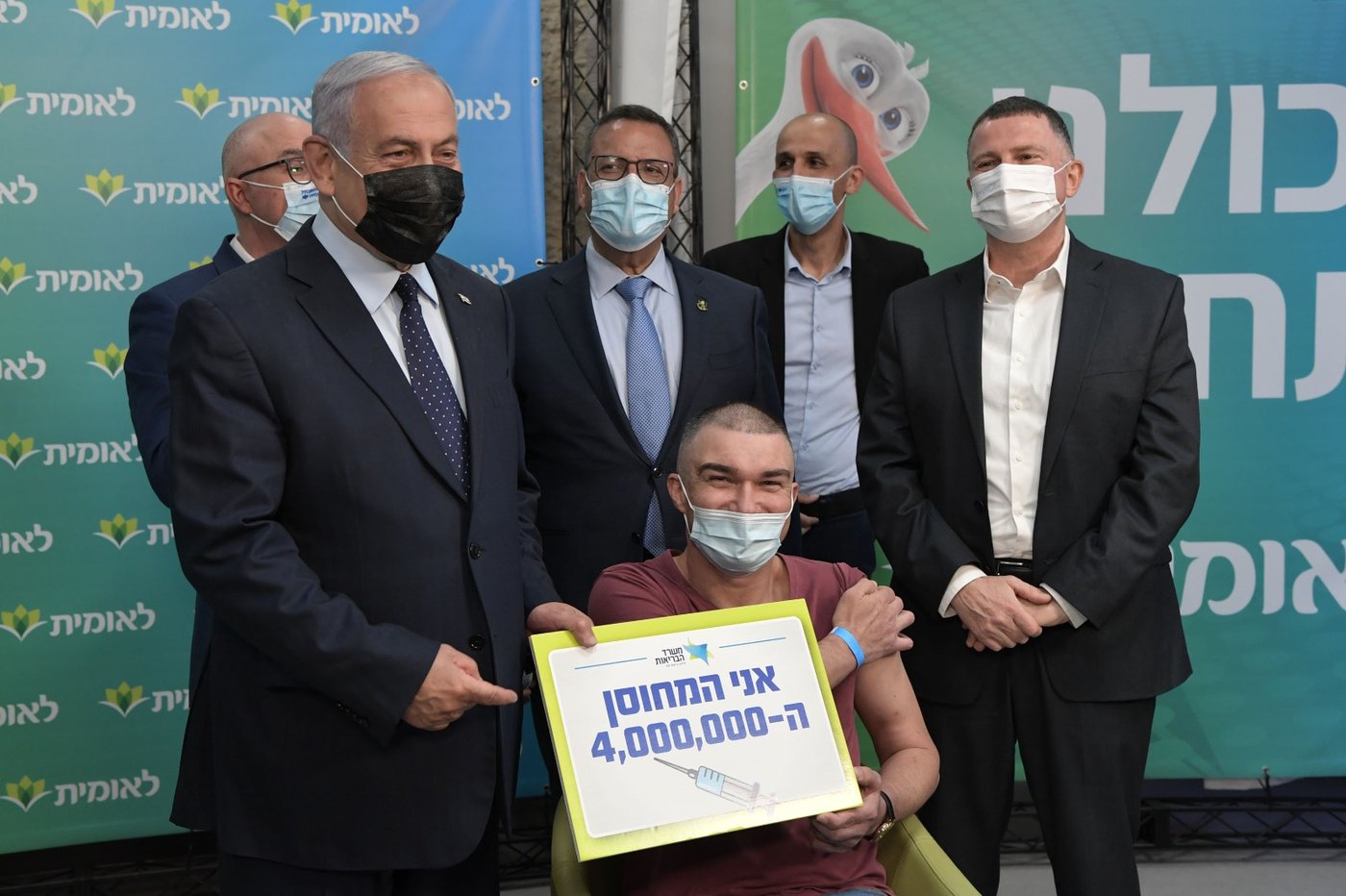 נתניהו פנה אל מתנגדי החיסון: "סכנת מוות"