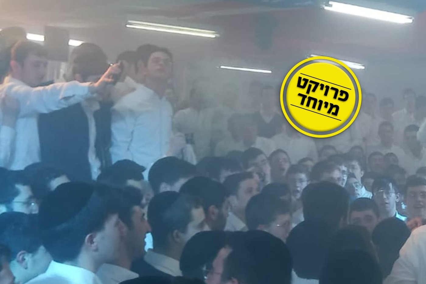 בחורי ישיבת בית מתתיהו, השבוע • הג'ינגל של ישיבת משכן שלמה