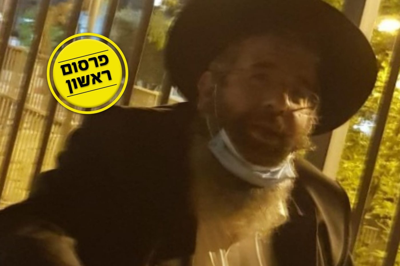 הרב שפירא