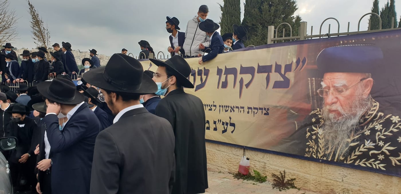 צפו: המונים באשכבה לזקן הראשונים לציון