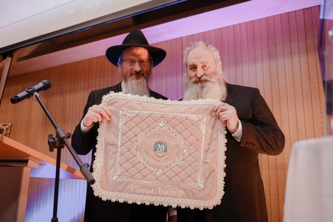 המלווה מלכה השנתי לטובת הגמ"ח המרכזי
