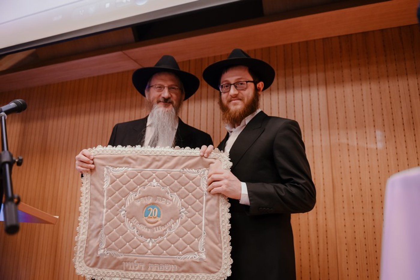 המלווה מלכה השנתי לטובת הגמ"ח המרכזי