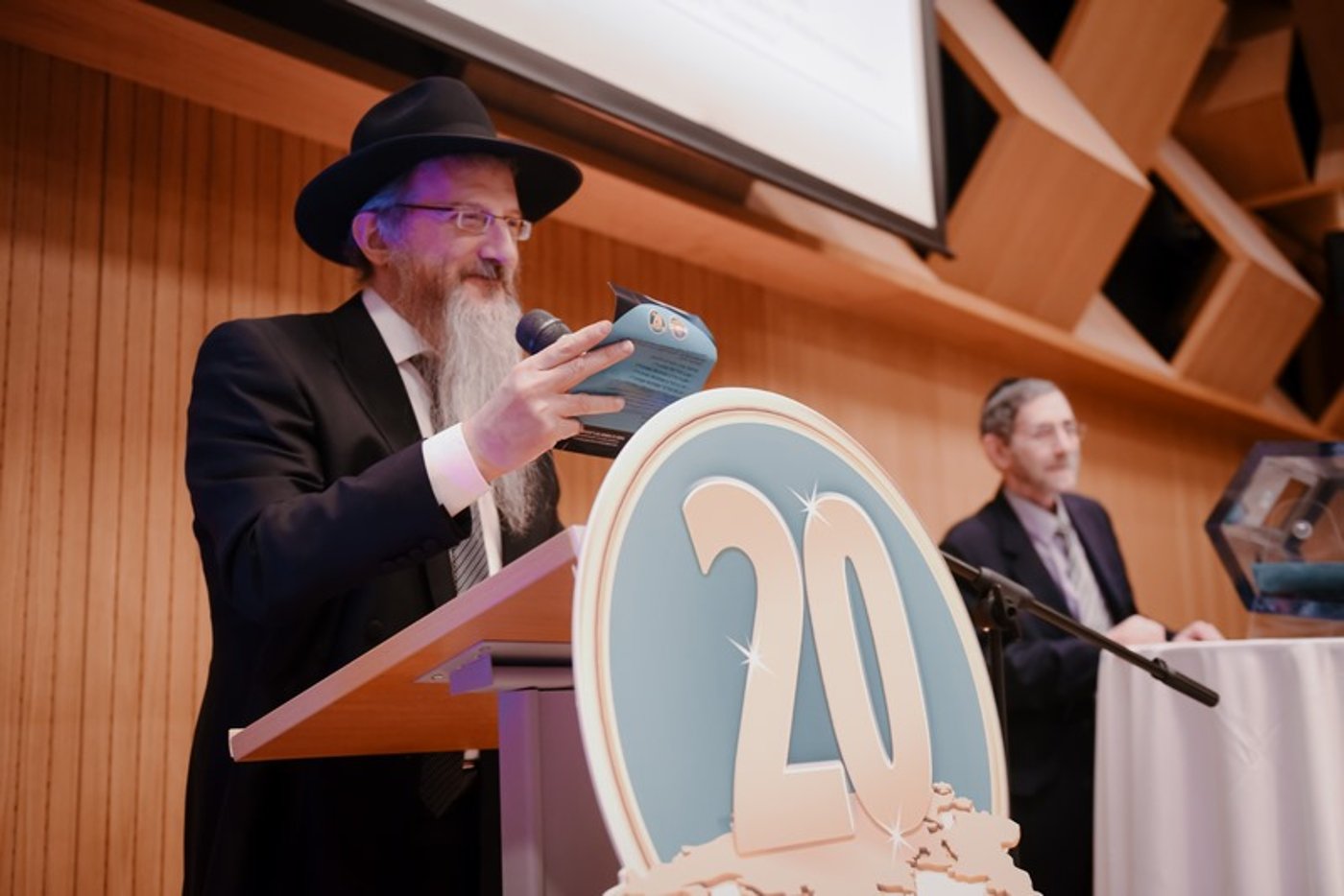 המלווה מלכה השנתי לטובת הגמ"ח המרכזי