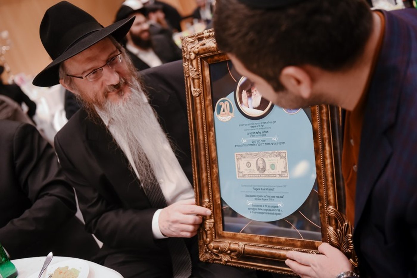 המלווה מלכה השנתי לטובת הגמ"ח המרכזי