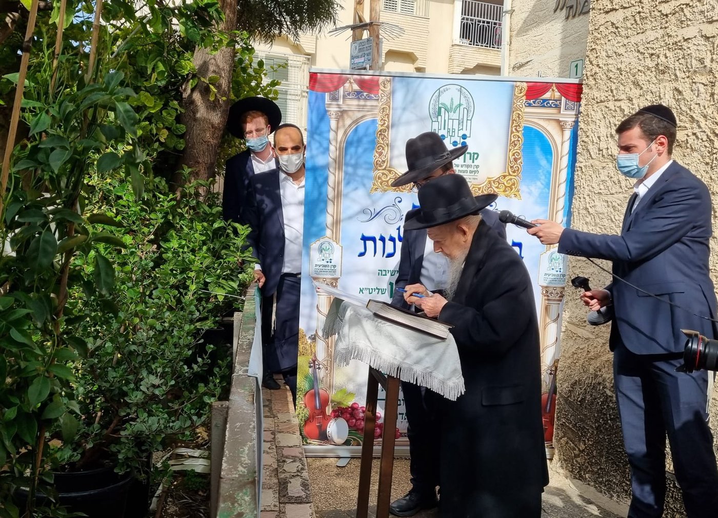 ברכת האילנות של הגרי"ג אדלשטיין; תיעוד