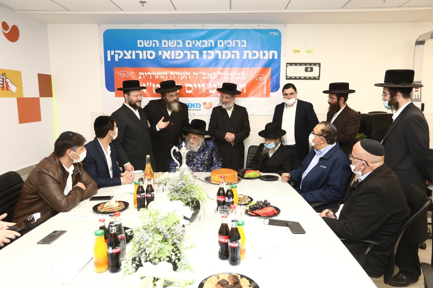 שכונות הצפון זכו במרכז רפואי חדש של 'מאוחדת'