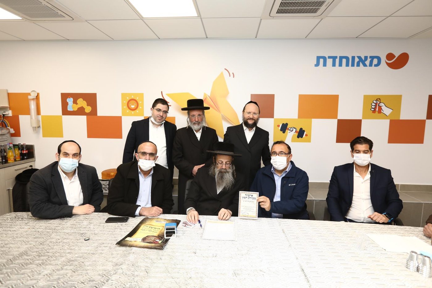 שכונות הצפון זכו במרכז רפואי חדש של 'מאוחדת'