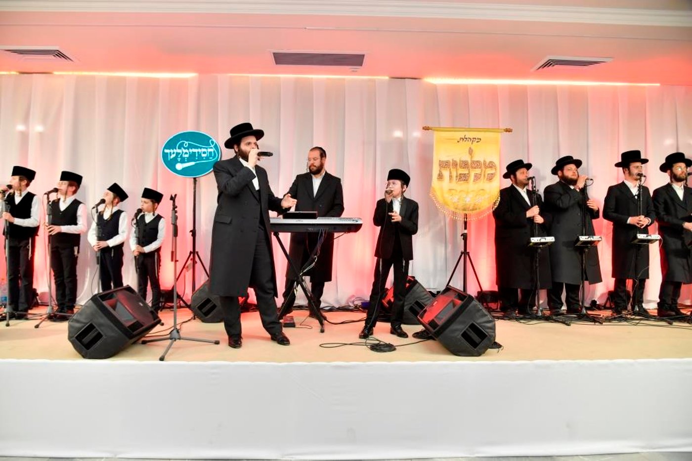 תיעוד: שמחת בר מצווה לבן מנצח מקהלת מלכות