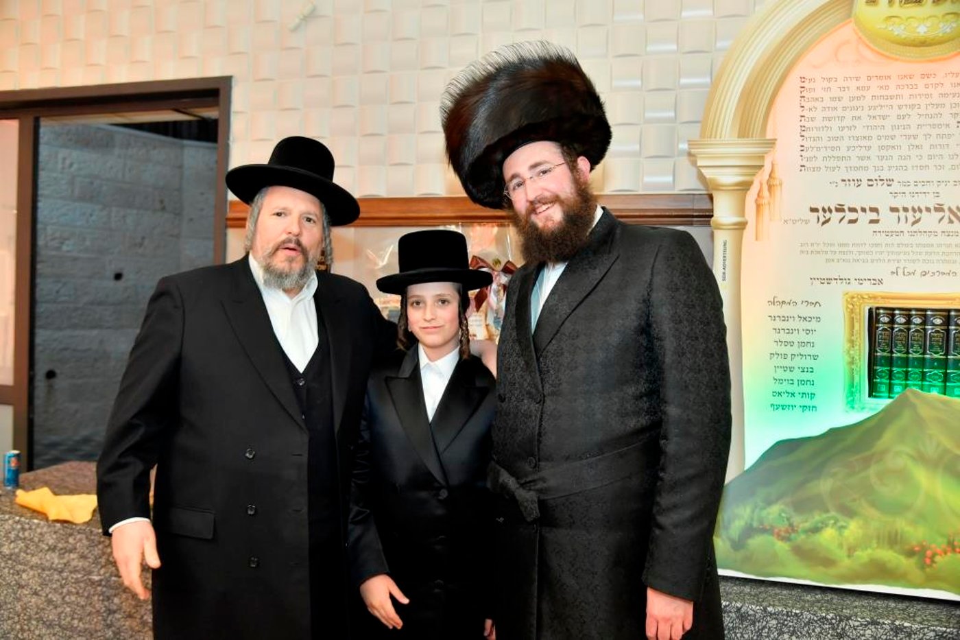 תיעוד: שמחת בר מצווה לבן מנצח מקהלת מלכות