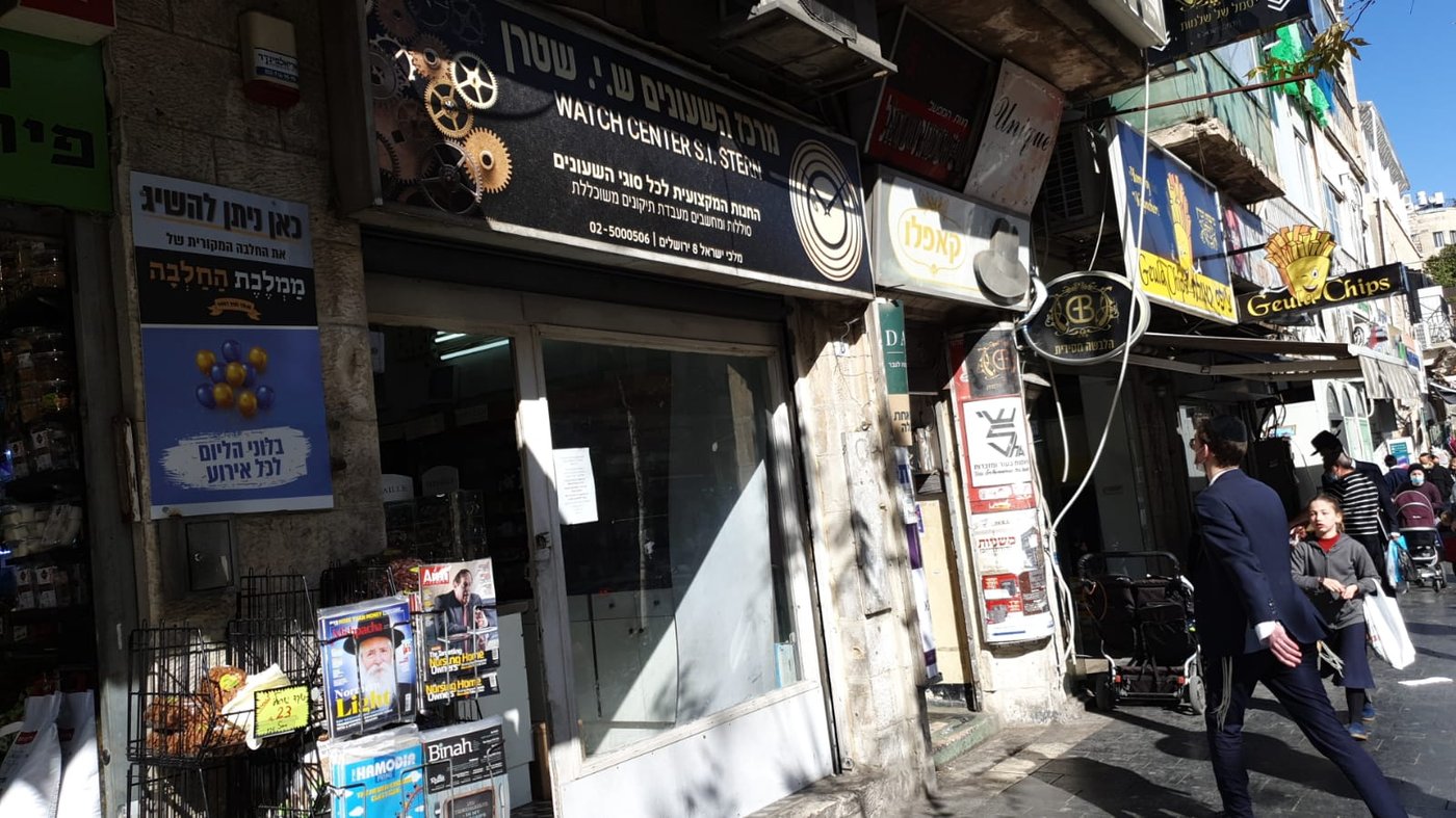 'בנטון בגאולה' - סטוק ענק של בגדי ילדים!!