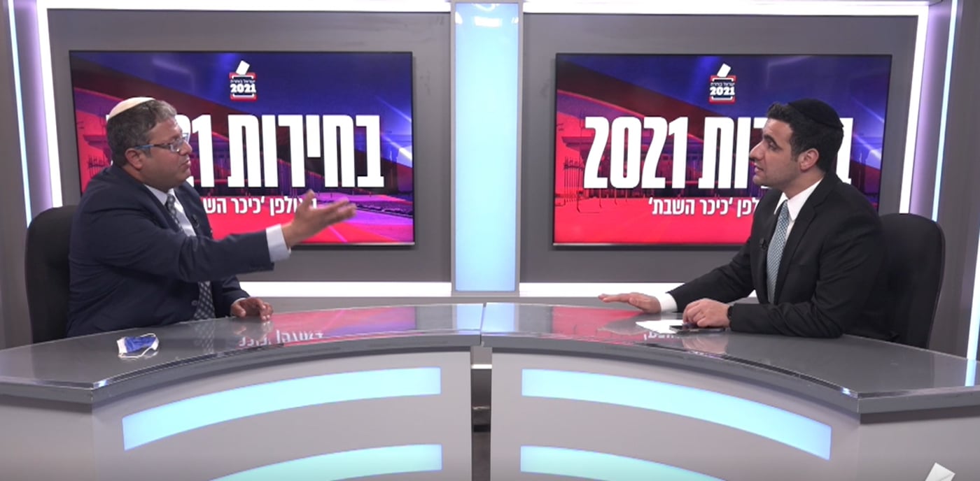 עו"ד איתמר בן גביר בריאיון לישי כהן