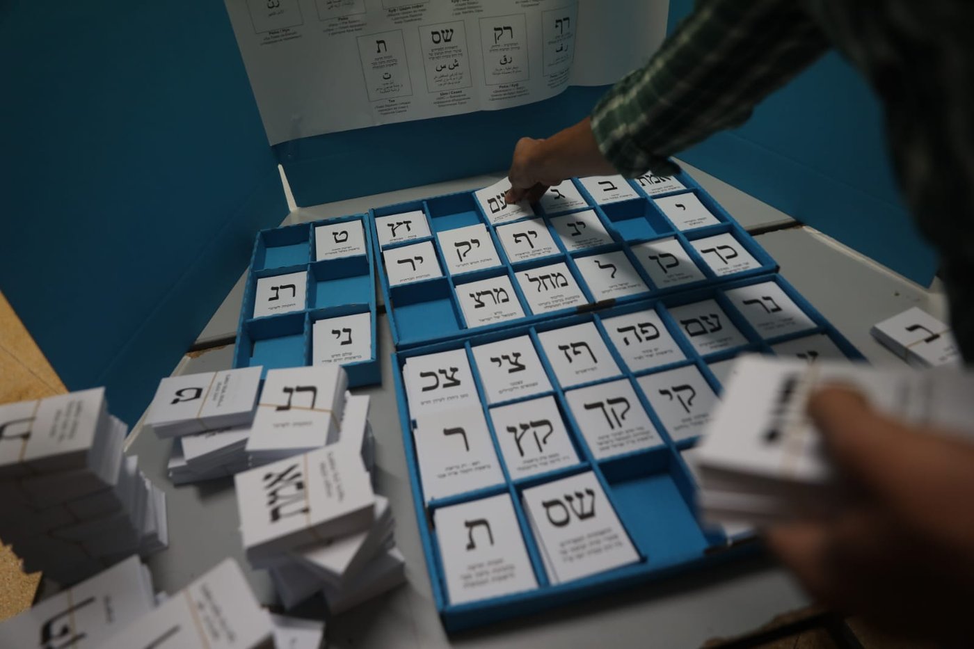 רגע לפני: כך נראית ההתארגנות בקלפי; צפו