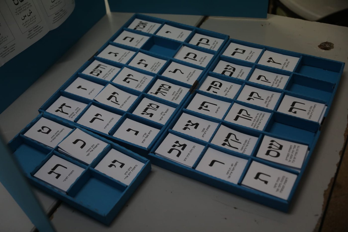 רגע לפני: כך נראית ההתארגנות בקלפי; צפו