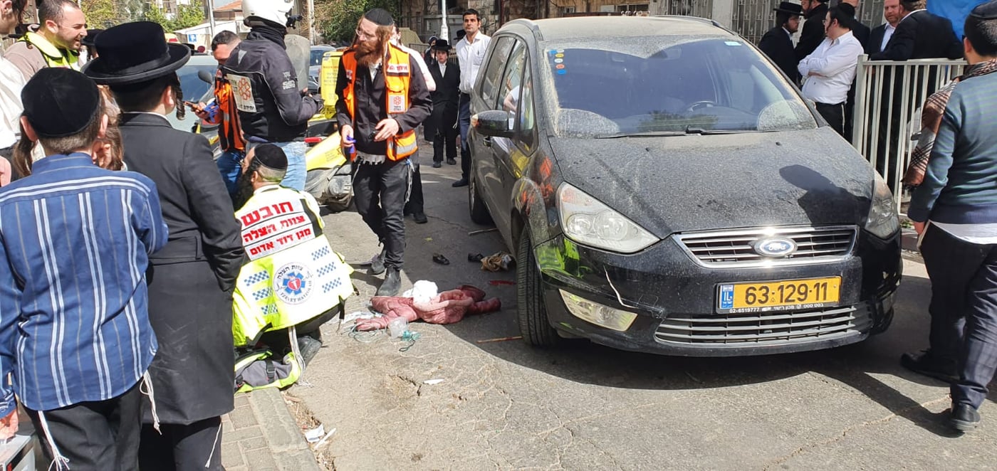 ילדה חרדית כבת 3 נפצעה קשה בתאונה בבית ישראל