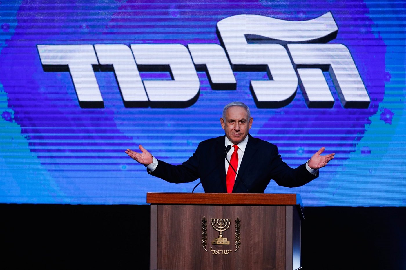 ראש הממשלה בנאום מוצאי הבחירות: "הבאנו הישג אדיר"