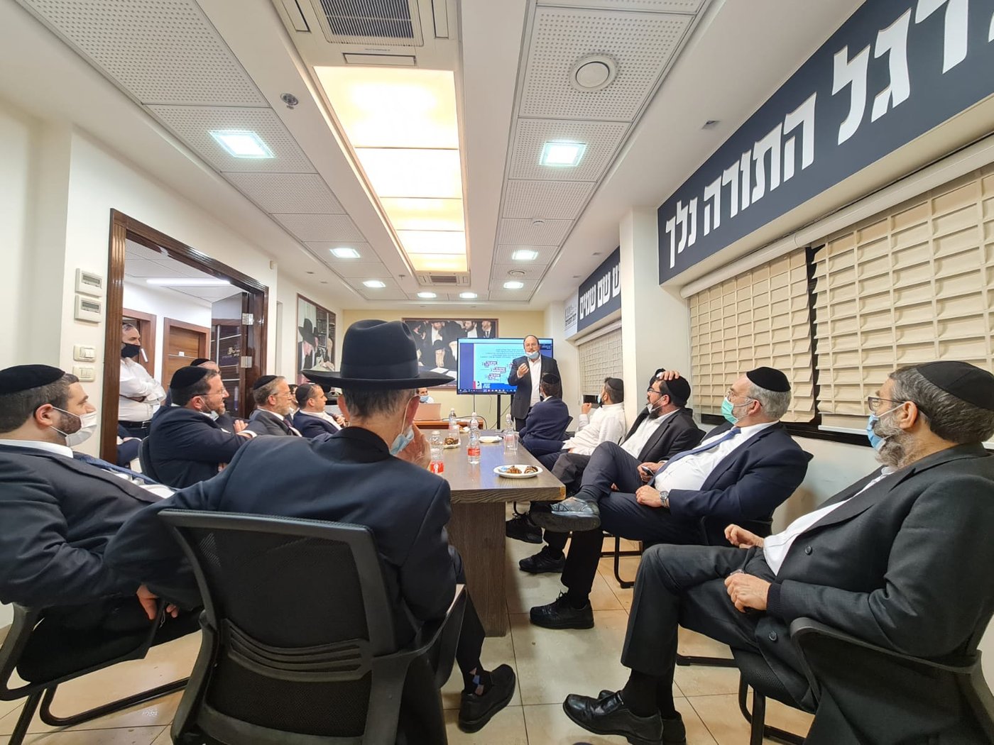 זופניק בכיכר • כל התמונות והנייעס של השבוע
