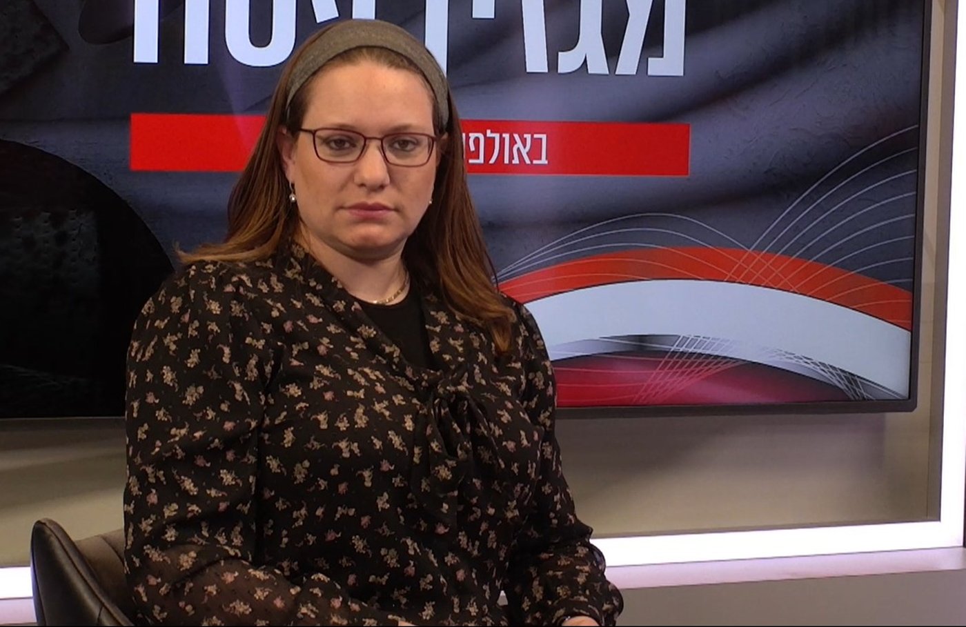 העיתונאית החרדית הסבירה: זו הסיבה שאני עוזבת את 12