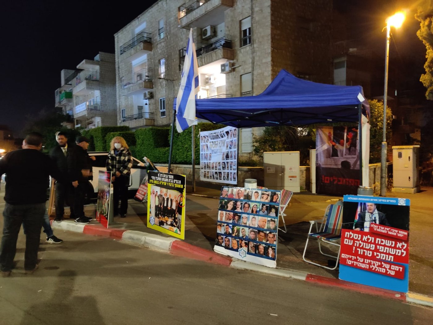 מחשש להפגנות: מחסומי לחץ בבית הנשיא