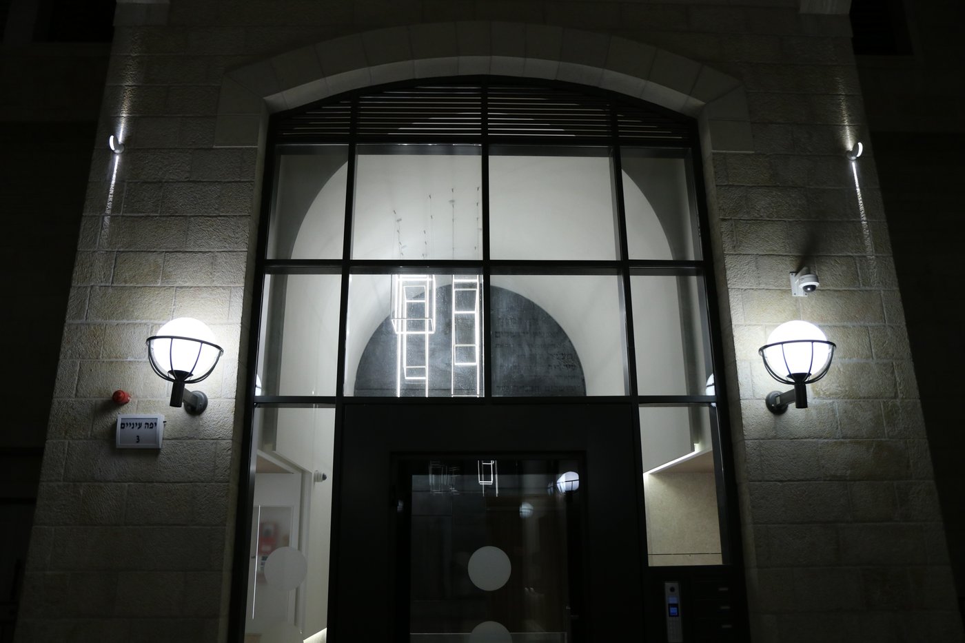 תיעוד מרהיב: חומות העיר העתיקה בירושלים