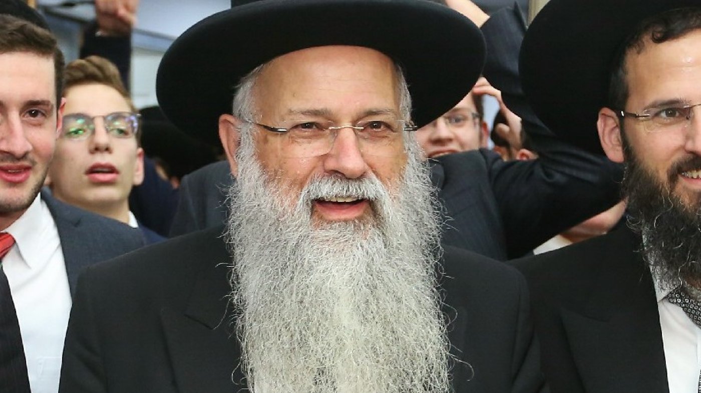 הגאון רבי גבריאל יוסף לוי