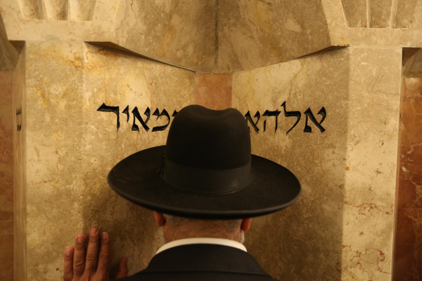 קבר רבי מאיר בעל הנס