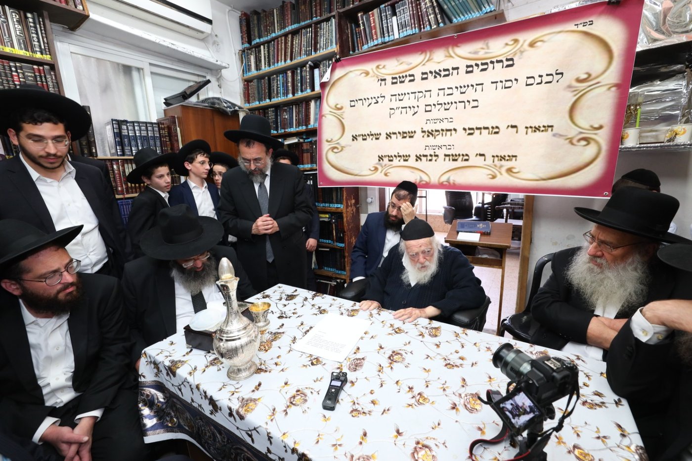 בבית הגר"ח: מעמד פתיחת הישיבה שהתפצלה
