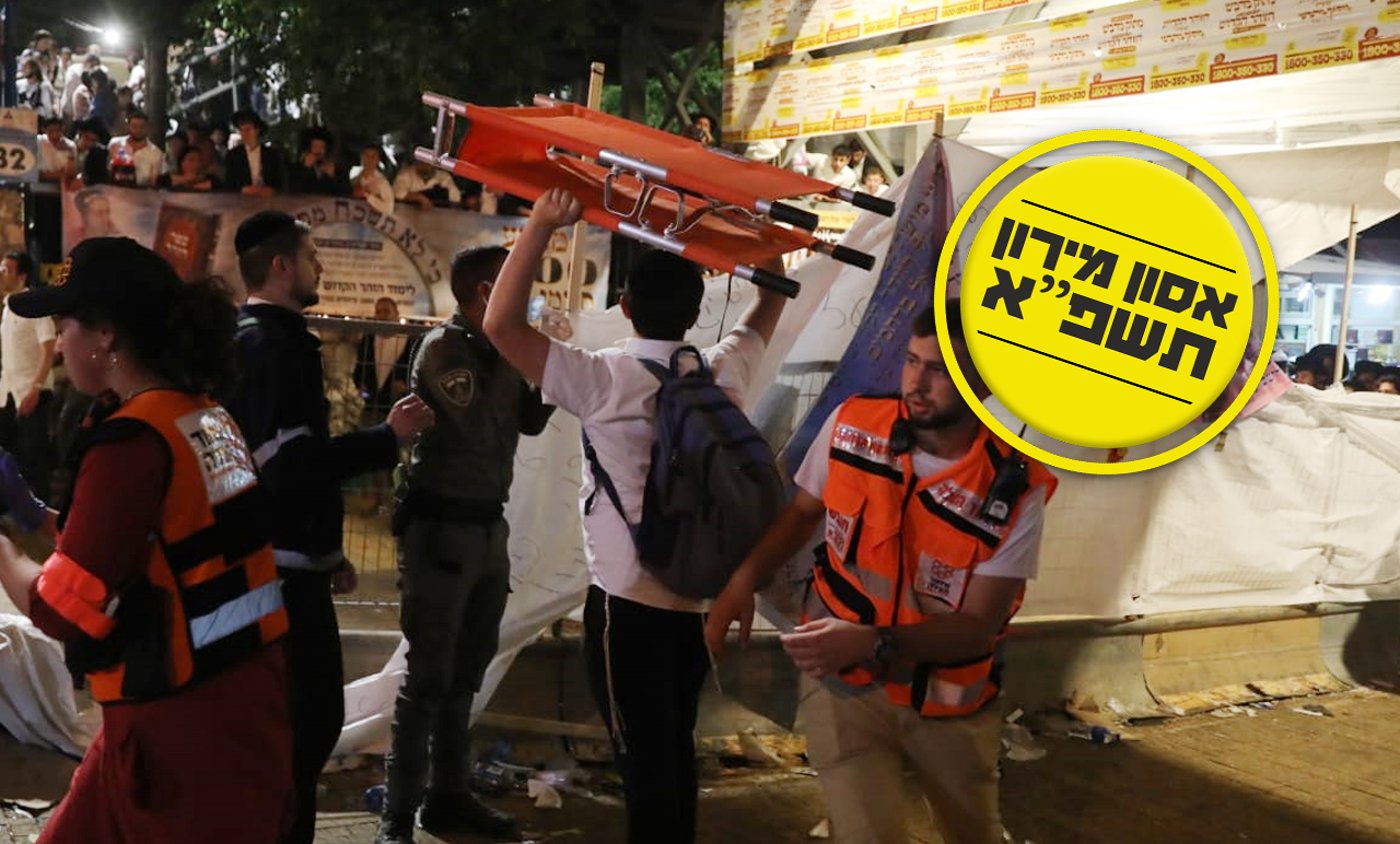 כך תתייחסו לשאלות ולתהיות של הילדים