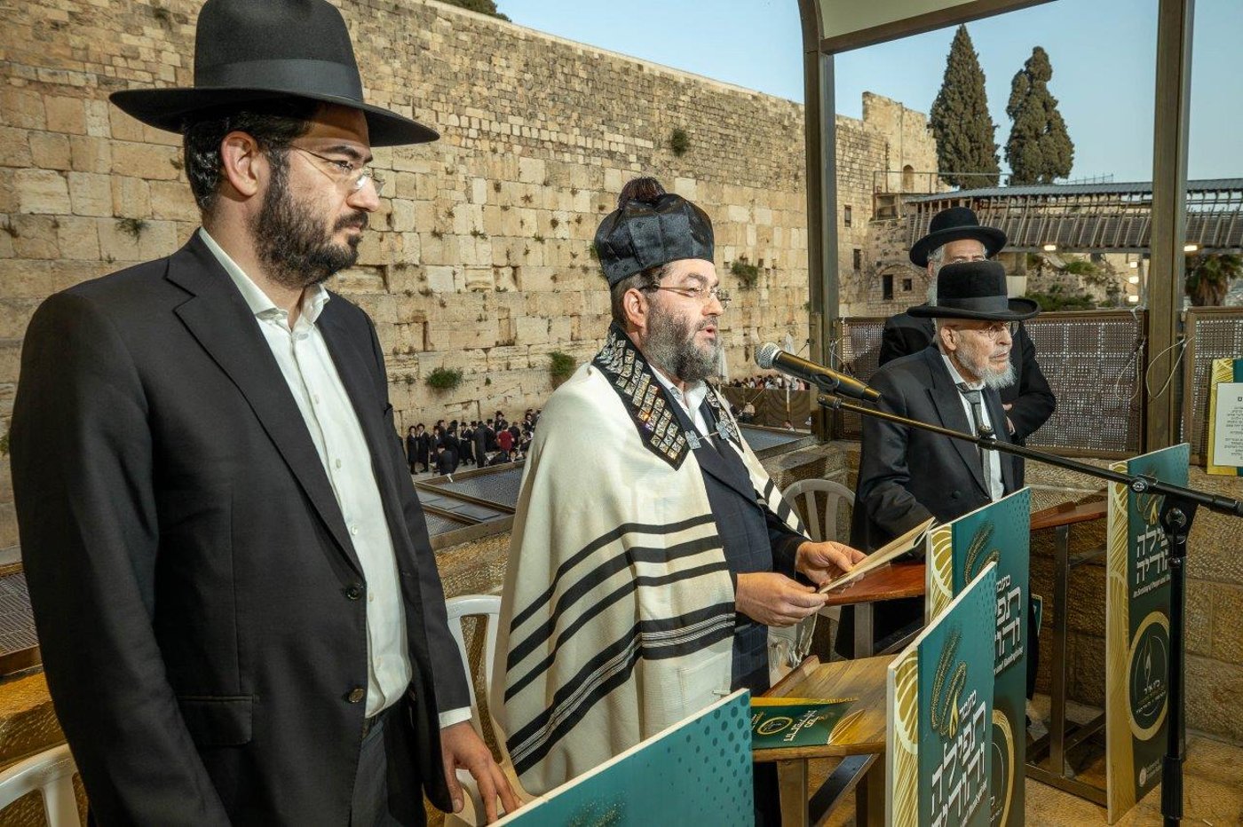עצרת התפילה בכותל המערבי