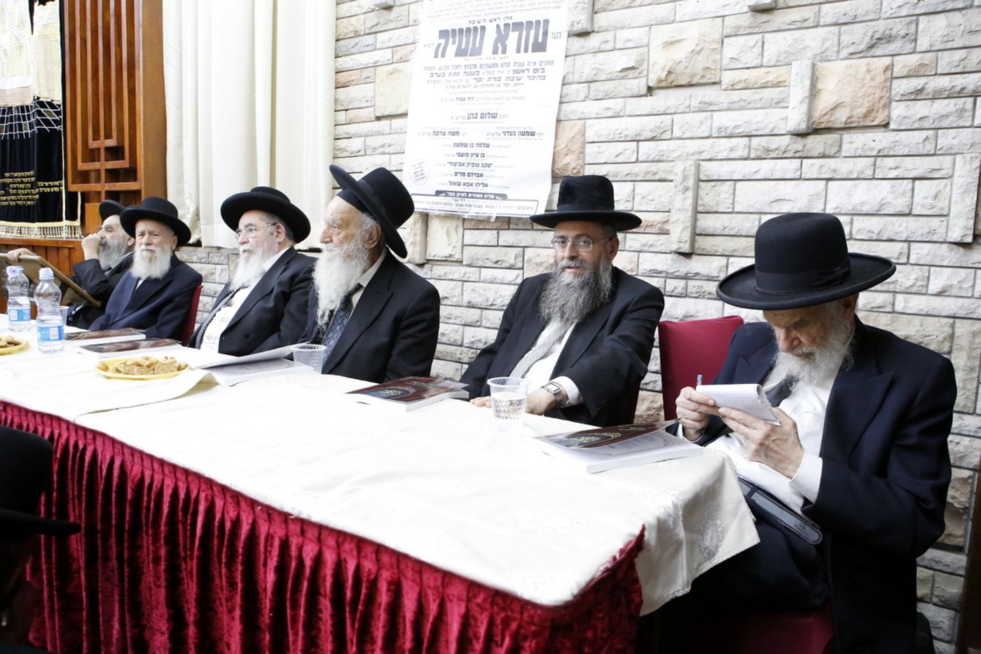 יובל שנים להסתלקותו: המונים בעצרת לזכר הגאון רבי עזרא עטיה זי"ע