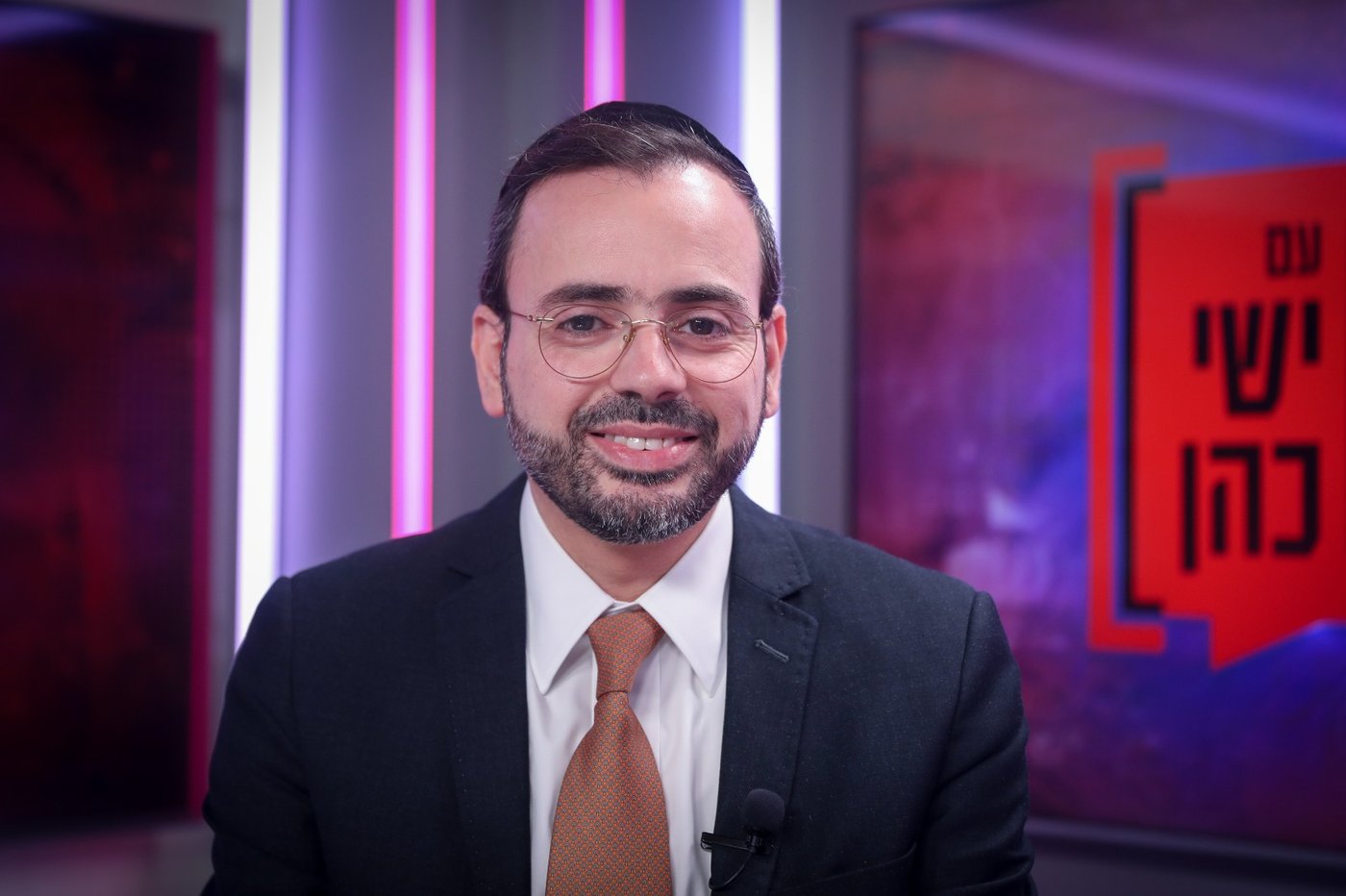 אוריאל בוסו