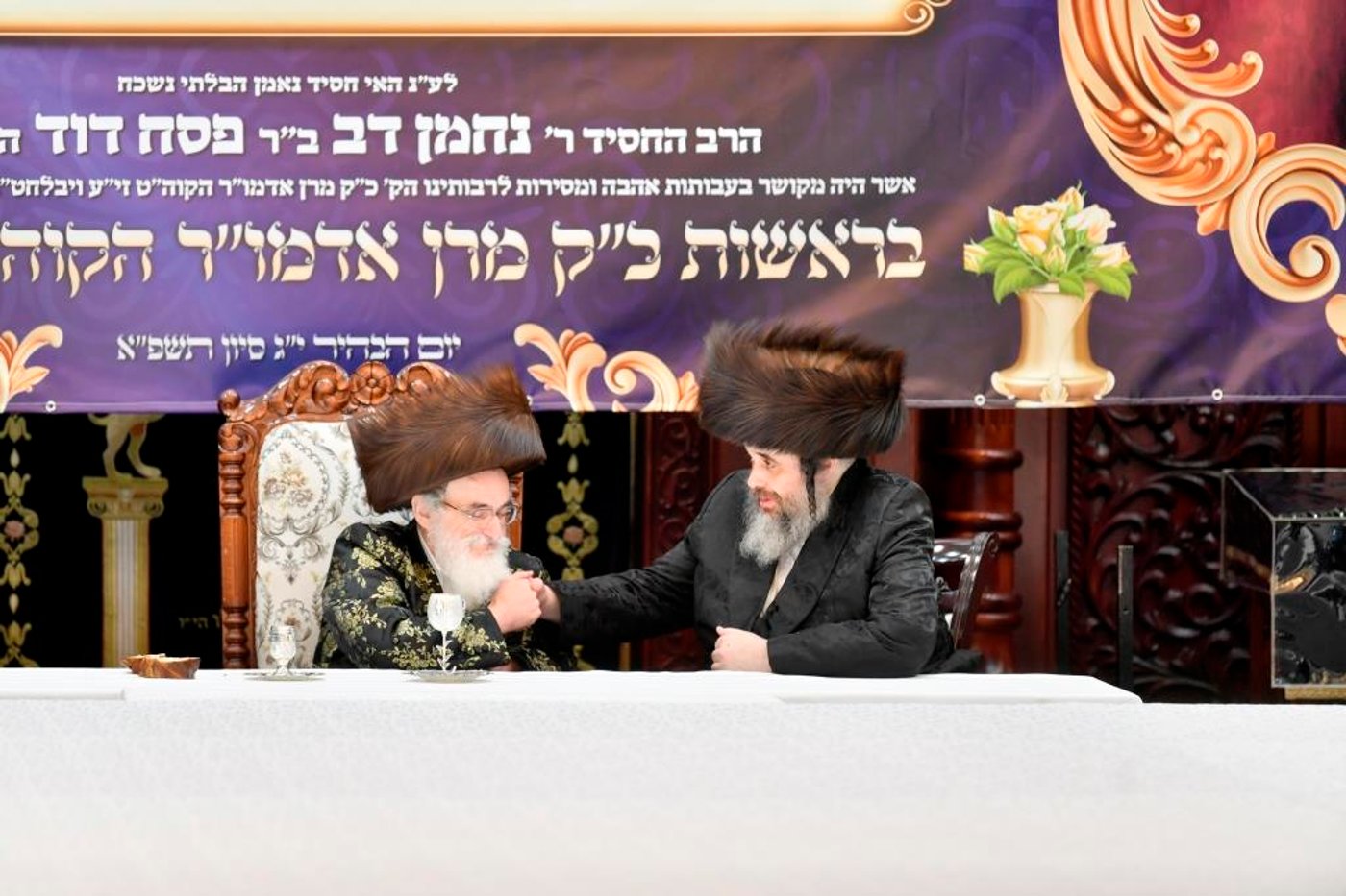 לע"נ החסיד: בויז'ניץ חגגו הכנסת ספר תורה חדש
