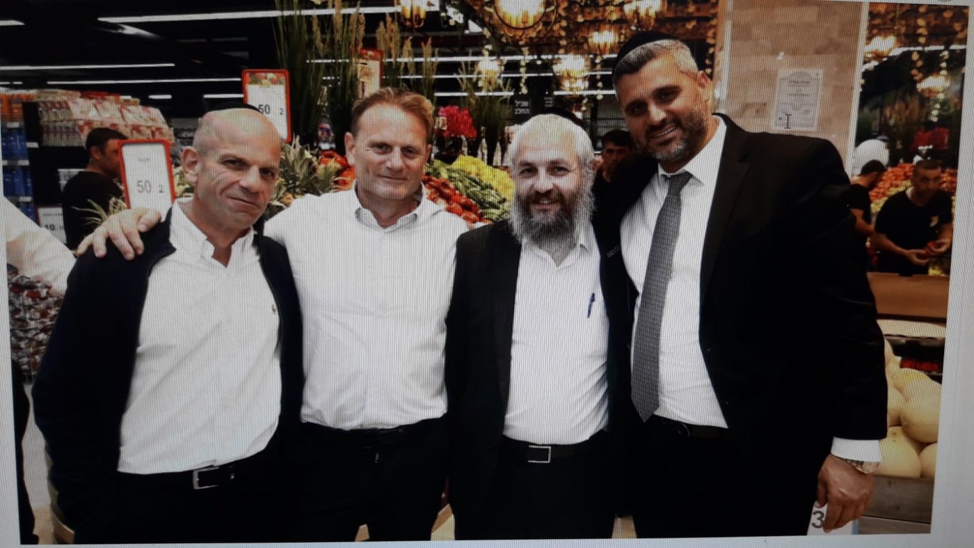 נחנך סניף חדש ומפואר של רשת הענק לצרכנות ולבית - 'נטו חסכון'