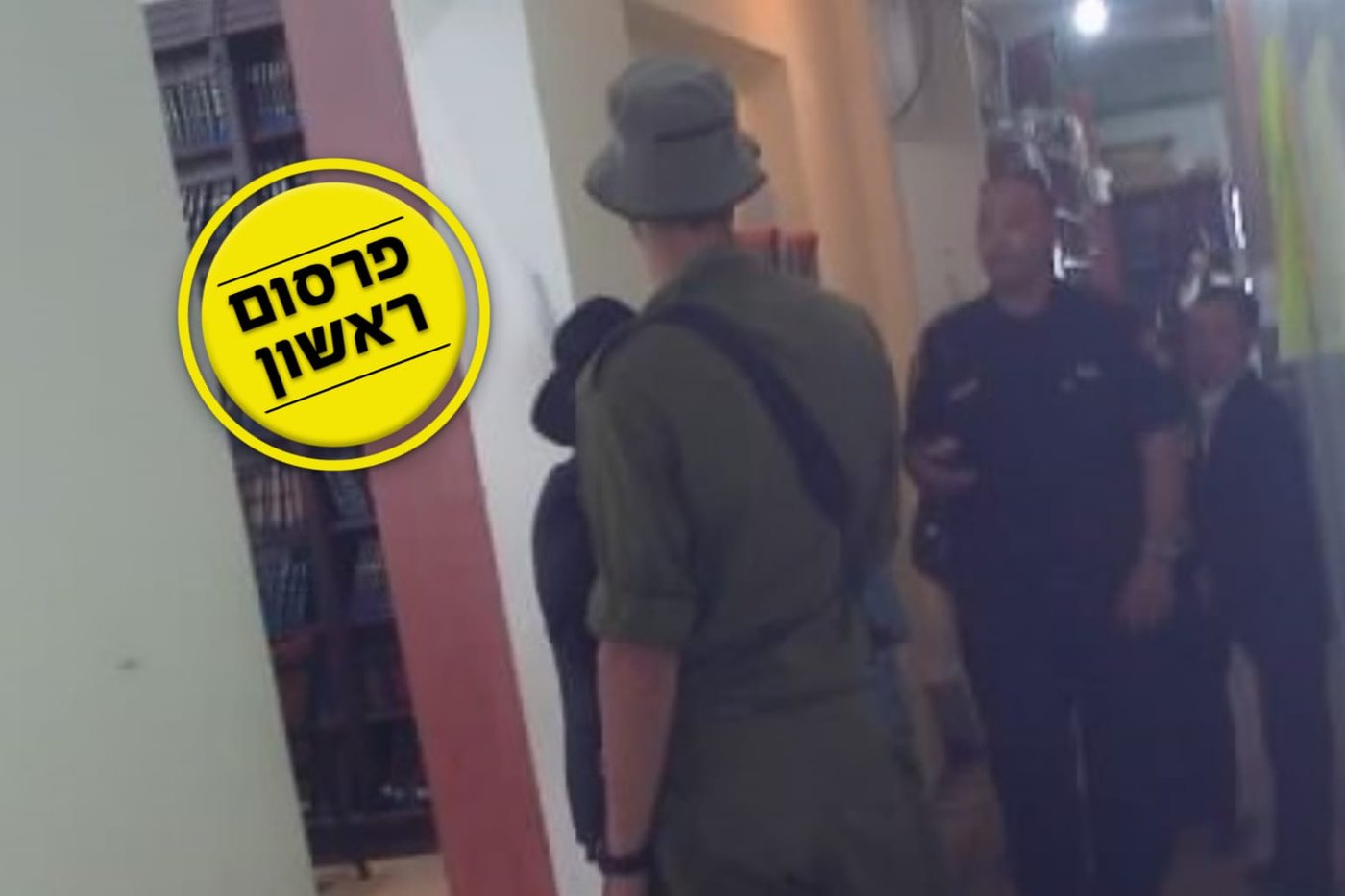 אנשי ביטחון מפרידים בין הניצים, בזירת האירוע