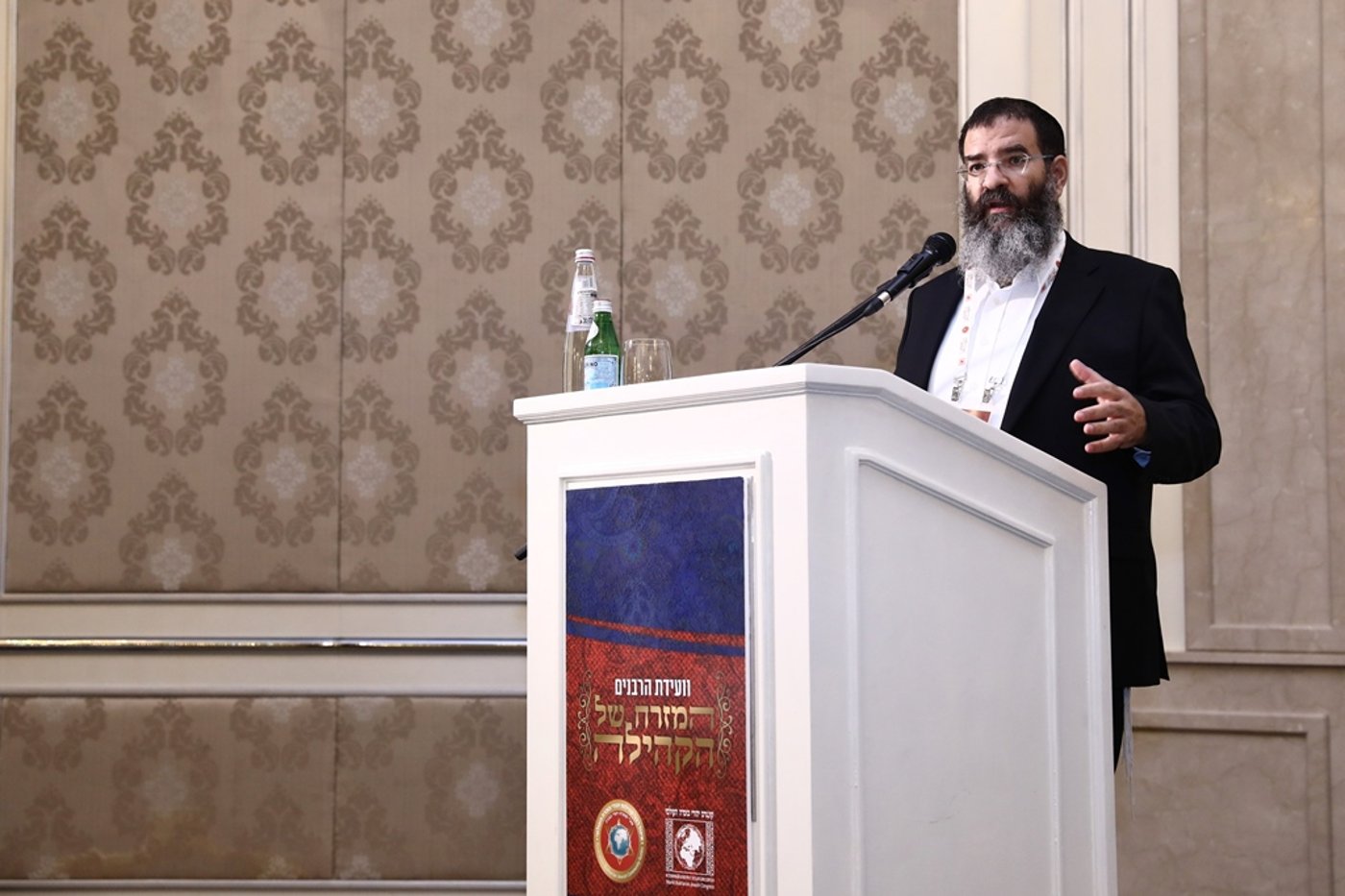 רבני העדה הבוכרית התכנסו; מונה רב ראשי
