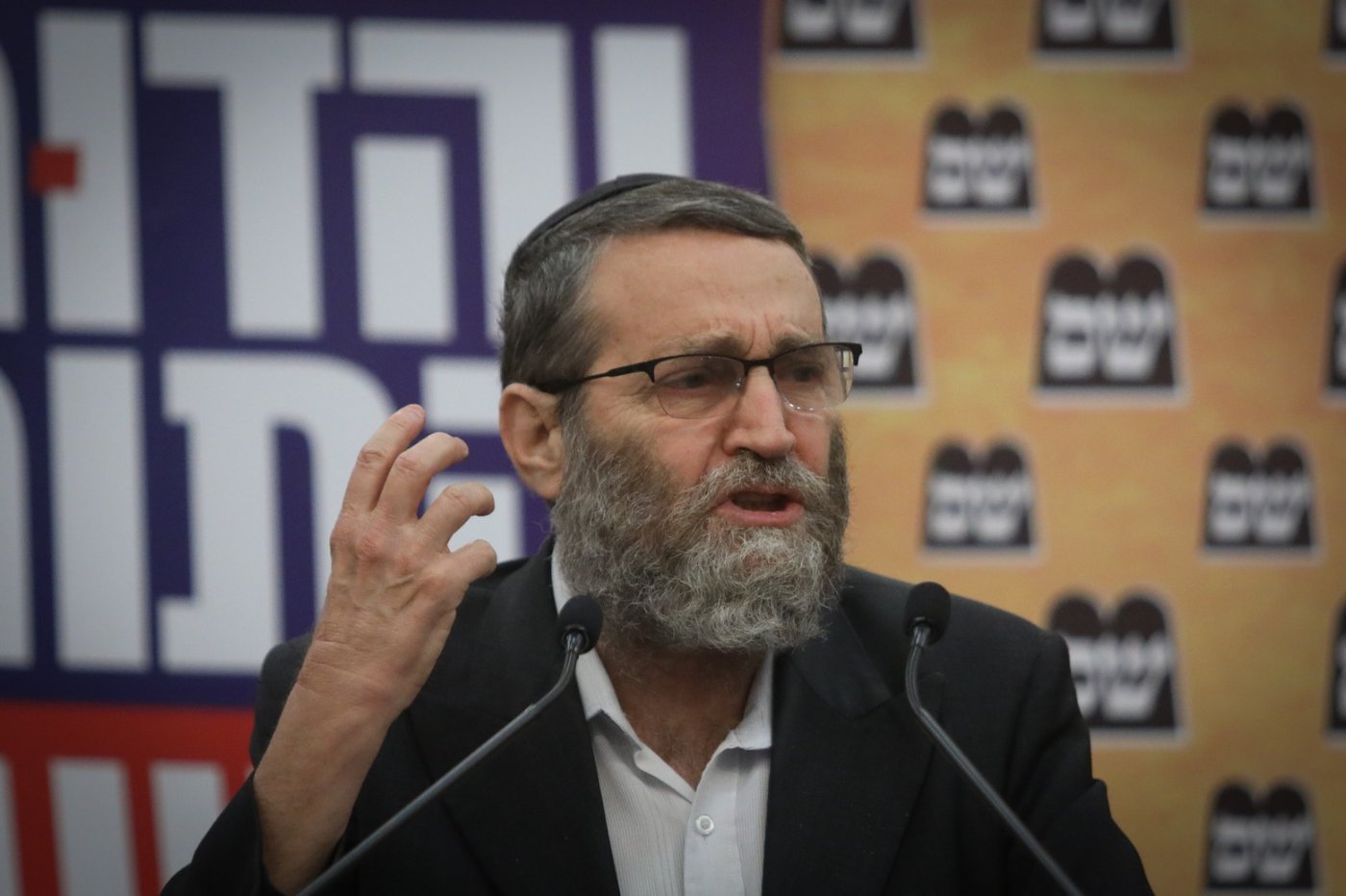 'נפתלי בנט - שם רשעים ירקב; תוריד את הכיפה שלך' • צפו