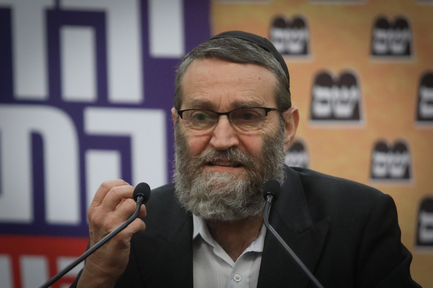 'נפתלי בנט - שם רשעים ירקב; תוריד את הכיפה שלך' • צפו